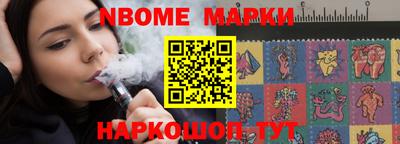 прущий лед Краснокаменск