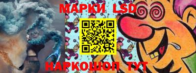 мдпв Краснодар