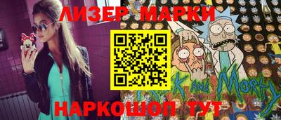 мдпв Краснодар