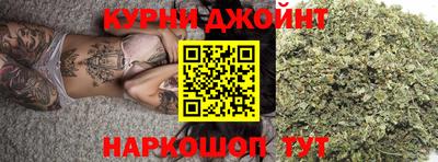 прущий лед Краснокаменск