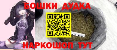 амф Краснознаменск