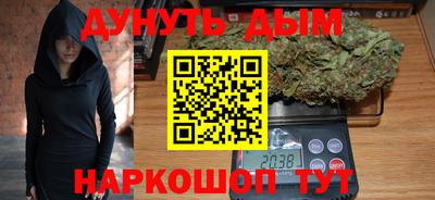амф Краснознаменск