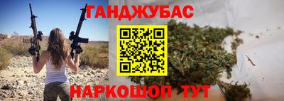 мдпв Краснодар