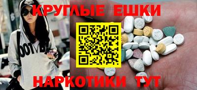 мдпв Краснодар