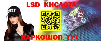 мдпв Краснодар