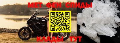 мдпв Краснодар