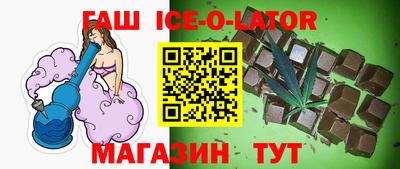 амф Краснознаменск