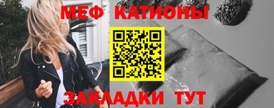 мдпв Краснодар