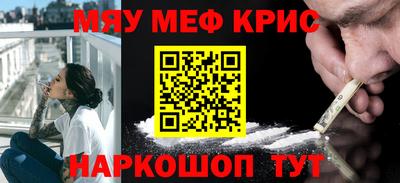мдпв Краснодар